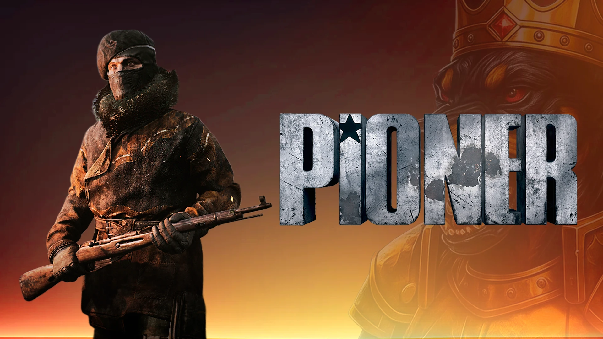 Pioner